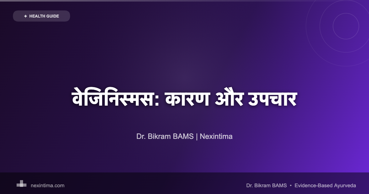 nutrition for sex drive and menstrual cycle health foods and supplements
