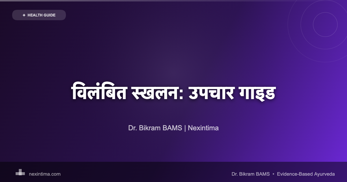 natural female HSDD treatment lifestyle diet and supplements