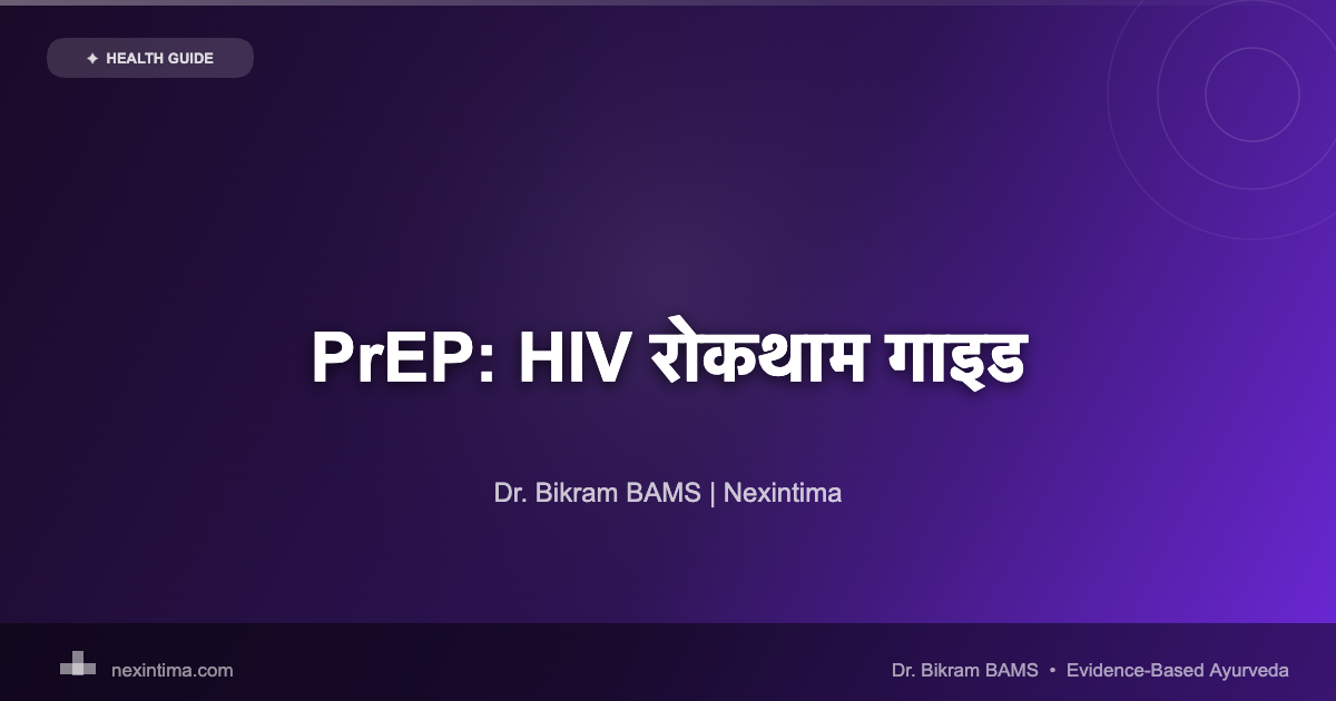 phone-free quality time to improve intimacy in a relationship