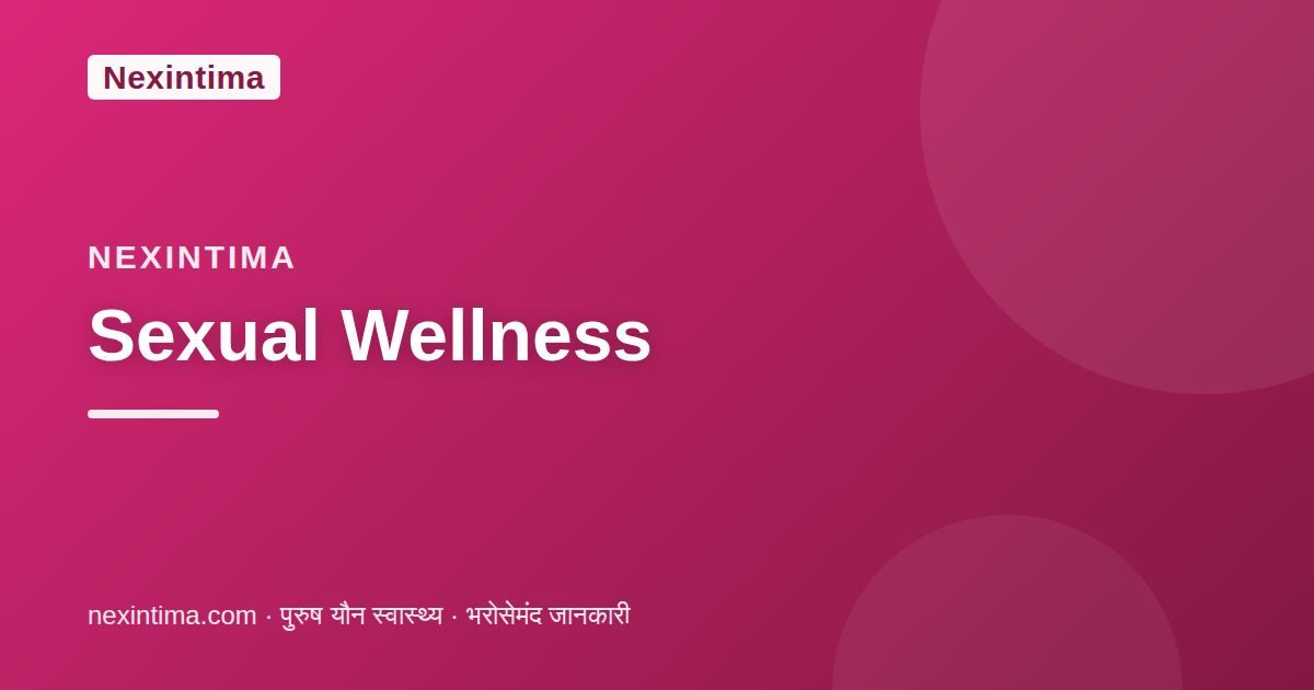 अनार के फायदे पुरुषों के लिए — मुख्य बातें एक नज़र में