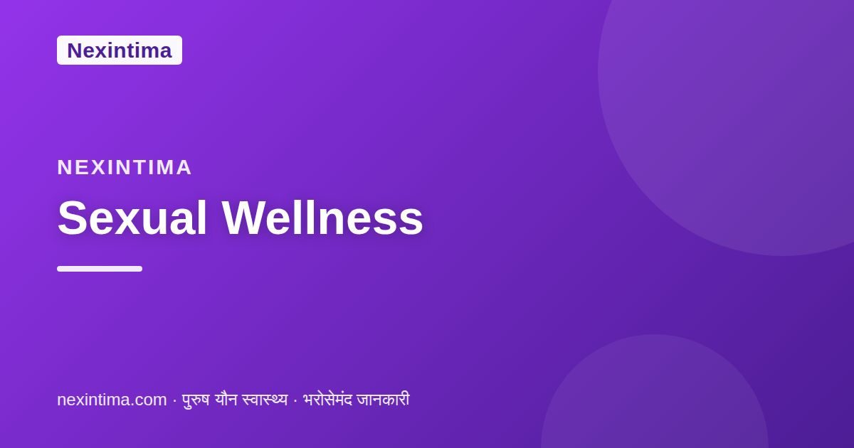थायराइड और यौन स्वास्थ्य — मुख्य बातें एक नज़र में